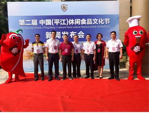 最新食品爆料新闻,近期食品行业重大爆料事件追踪 第2张 最新食品爆料新闻,近期食品行业重大爆料事件追踪 第2张