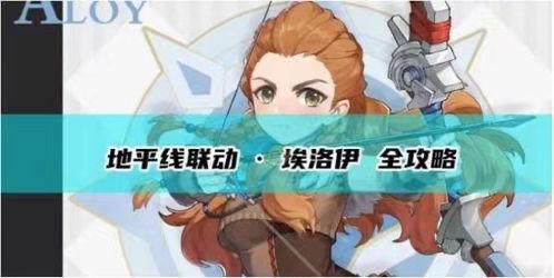 原神百合爆料视频,神秘爆料视频揭秘，神秘力量即将觉醒！  第3张