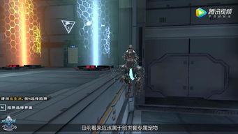 端游体验服最新爆料游戏,端游体验服爆料,奇幻冒险世界等你探索 第2张 端游体验服最新爆料游戏,端游体验服爆料,奇幻冒险世界等你探索 第2张