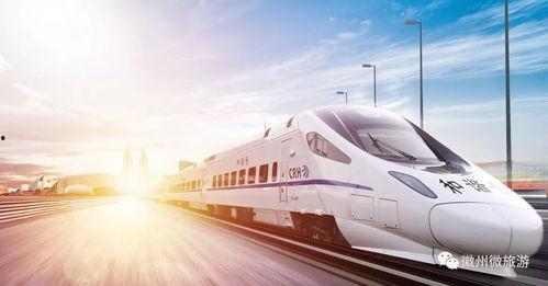 杭州大火车爆料视频 第3张 杭州大火车爆料视频 第3张