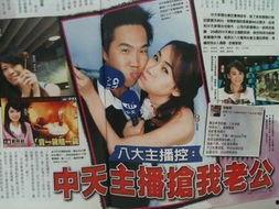 主播爆料流产视频大全最新,最新流产视频大全引发热议，背后真相令人震惊